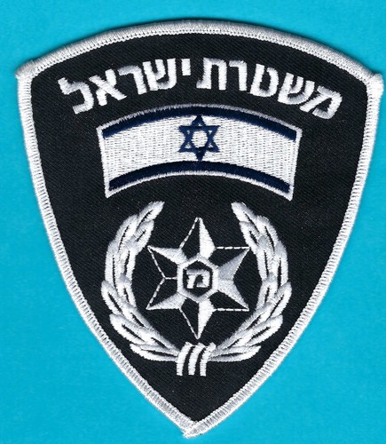 Israel national defense - national,